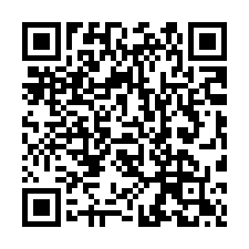 【台南玉井 玉井國中透天】運動公園/玉井工商/區公所***-QR CODE