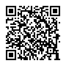 【新竹北區 百坪獨棟透天】近載熙國小/813醫院/遠雄購物廣-QR CODE