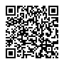 【嘉義民雄 民雄工業區邊間透天】福樂國小/嘉北火車站****-QR CODE