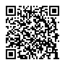 【嘉義民雄 中正大學大地坪溫室】民雄火車站/大林火車站$-QR CODE