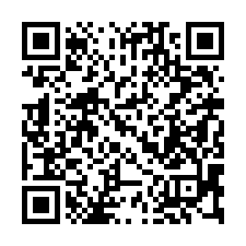 【台中后里 后里森林公園透天】后綜高中/啟明學校/中科后里園-QR CODE