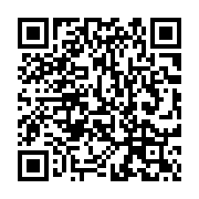 【彰化員林 閱讀翡冷翠7 電梯透天別墅】7年屋/大全聯/員林-QR CODE