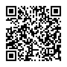 【彰化市 近國道一號三層樓透天】果菜市場/精誠夜市****-QR CODE
