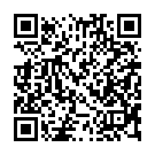 【新竹東區 好市多健身大樓】近關埔國小/國一/新莊車站***-QR CODE