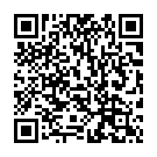 【新竹芎林 百坪社區透天】近清風亭/實驗教育機構/打磚窩園區-QR CODE