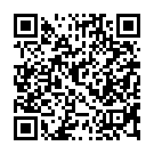 【台南安南 青草國小邊間透天】土城國小/鹿耳門公園/科技工業-QR CODE
