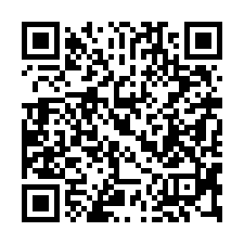【南投國姓 大地坪透天】國道六號/福龜國小****-QR CODE