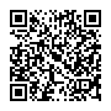 【屏東內埔 瑛盛豐電梯三房平車】內埔國小/美和高中/美和科大-QR CODE