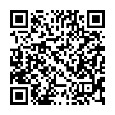 【嘉義民雄 大吉國中社區透天】大崎國小-QR CODE