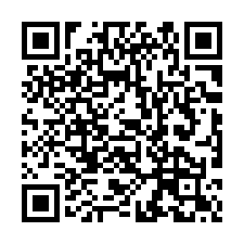 【台南安南 總頭寮工業區邊間透天】和順國中小/州南公園-QR CODE