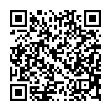 【台中外埔 東陽國小邊間透天】致用高中/大甲高工/大甲火車站-QR CODE