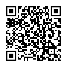 【嘉義新港 藝術高中平房】登雲書院/新港國中小/鐵路公園-QR CODE