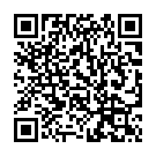 【屏東新園 8年屋車庫透天】瓦磘國小**-QR CODE