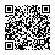 【苗栗公館 休閒農場百坪透天】近公館市區/草莓園/國一/五穀-QR CODE