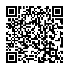 【雲林口湖 福安宮市場朝南透天】下崙國小/建陽國小-QR CODE