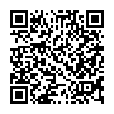 【雲林元長 新生國小邊間透天】元長工業區-QR CODE