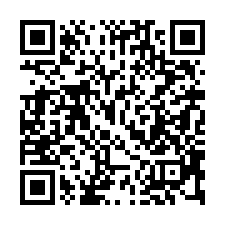 【彰化埤頭 大地坪鐵皮倉庫】埤頭工業區**-QR CODE