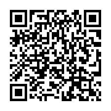 【桃園平鎮 低總價社區樓店】近平鎮高中/北勢國小/新富公園*-QR CODE