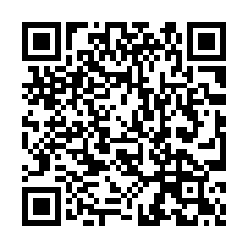 【新竹竹東 頂好富貴大樓】近自強國中/68快速路/榮華火車站-QR CODE