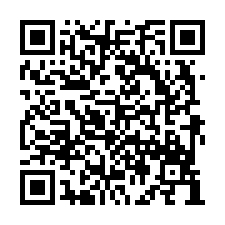 【苗栗頭份 旺財三房美廈】近為恭醫院/新興國小/永和山水庫*-QR CODE