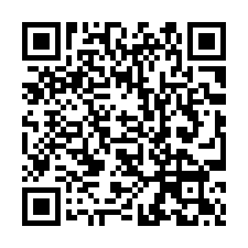 【桃園龍潭 社區獨棟電梯別墅】近江尚儒美術館/石門水庫風景區-QR CODE