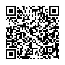 【宜蘭壯圍 寧靜透天】近牛頭司體驗農場/國道5號**-QR CODE