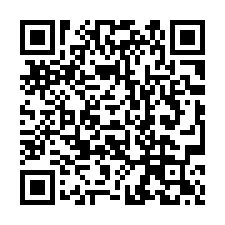 【南投市 總價邊間一樓平房】平和國小/南投酒/廠國道三號*-QR CODE
