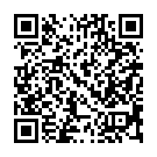 【台中太平 中平國中透天】太平國小/家樂福/中平公園-QR CODE