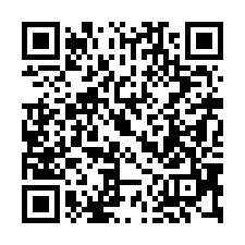 【台中后里 中科七星基地大廠房】后里馬場/后里火車站/后綜高-QR CODE