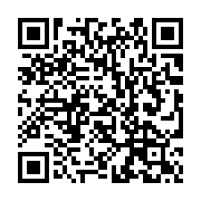 【嘉義西區 嘉義女中平房】文化公園/崇文國小/大同國小-QR CODE