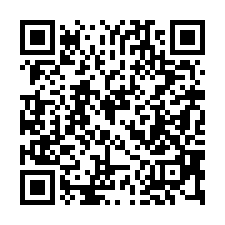 【台中豐原 豐東國中透天】豐原醫院/南陽國小/豐東公園-QR CODE