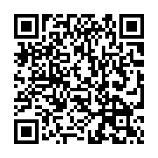 【苗栗頭份 銀河星鑽華夏】近仁愛國小/為恭醫院/國一/音樂公-QR CODE