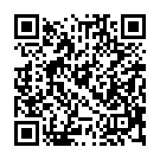 【台南中西 赤崁樓低總價透天】疑兇/國華街/立人國小/海安路-QR CODE