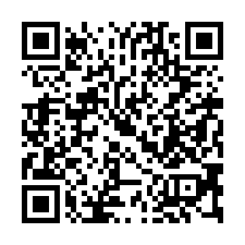 【台南仁德 仁德交流道車庫透天】德南國小/保安工業區/成功大-QR CODE