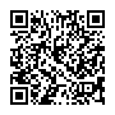 【新竹峨嵋 退休養生美透天】近12寮山步道/峨嵋山居/三灣大-QR CODE
