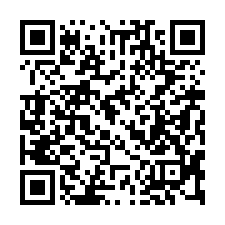 【新竹香山 靜巷優美透天】近內湖國中/橋下遊樂場/國3**-QR CODE
