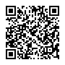 【新竹竹北 香禔高樓層豪宅】近河濱公園/體育館/東元醫院**-QR CODE