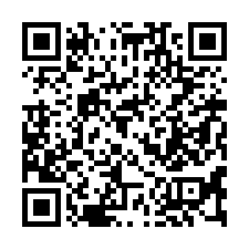 【新竹竹北 百坪透天別墅】近蔬果公園/六家高中/十興國小**-QR CODE