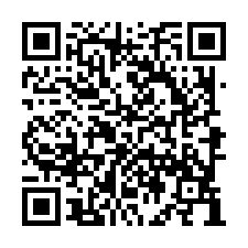 【台南東區 崇明國中小三房車位疑兇】仁和市場/巴克禮公園/德-QR CODE