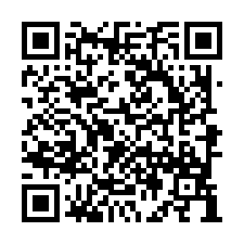 【台南安南 和順市場國宅三房】梅花公園/安慶國小/花卉市場-QR CODE