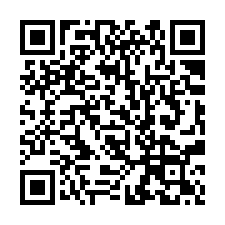 【桃園區 百坪乙工商辦】近愛買商圈/中山國小/桃園市政府**-QR CODE