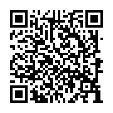 【嘉義東區 輔仁中學平房】立仁高中/大業國中/南興公園-QR CODE