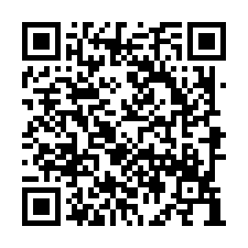 【嘉義朴子 東石高中電梯三房】縣立棒球場/東石國中/朴子國小-QR CODE