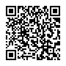 【嘉義西區 嘉大新民校區電梯三房】榮總嘉義分院/玉山國中/區-QR CODE