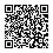 【嘉義東區 親水公園邊間透店】和睦國小/河濱運動公園/輔仁中-QR CODE