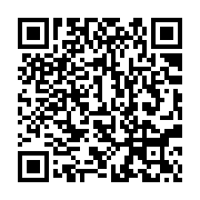 【嘉義中埔 和睦國小透天】親水公園/河濱運動公園-QR CODE