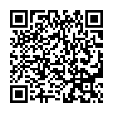 【高雄林園 全聯低總價透天】中芸國小/林園海洋濕地公園-QR CODE