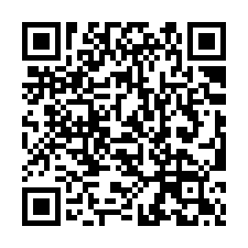 【高雄苓雅 大遠百豪宅三車位】駁二特區/中央公園/捷運輕軌1-QR CODE