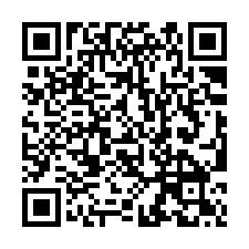 【屏東潮州 四林國小大地坪透天】四林派出所/8大森林樂園/綠-QR CODE