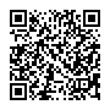 【屏東九如 後庄國小靜巷透天】里港國中/便利商店/農會辦事處-QR CODE